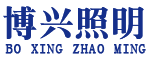 西安必一运动照明设备有限公司